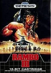 Carátula de Rambo III