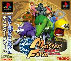 Carátula de Monster Farm