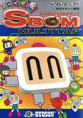 Carátula de SBom Multitap