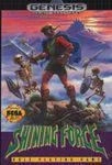 Carátula de Shining Force