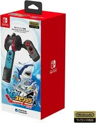 Carátula de Tsuri Spirits Joy-Con Attachment