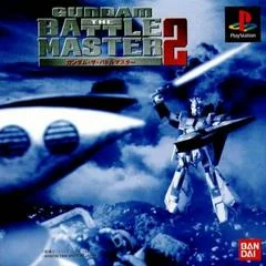 Carátula de Gundam The Battle Master 2