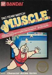 Carátula de MUSCLE