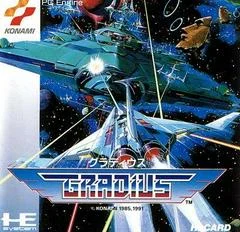 Carátula de Gradius