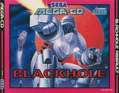 Carátula de Blackhole Assault