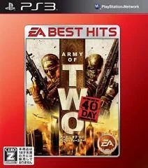 Carátula de Army of Two: The 40th Day [Best Hits]