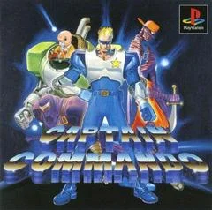 Carátula de Captain Commando