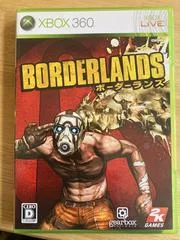 Carátula de Borderlands