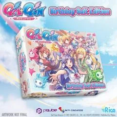 Carátula de GalGun Returns [Birthday Suit Edition]