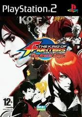 Carátula de King of Fighters Collection: The Orochi Saga