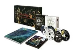Carátula de Shin Megami Tensei Deep Strange Journey [25th Anniversary Special Box]