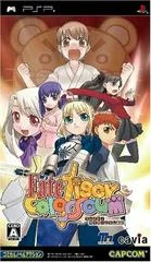 Carátula de Fate/Tiger Colosseum