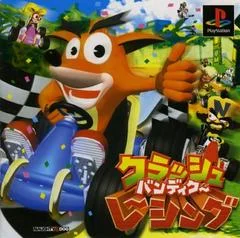Carátula de Crash Bandicoot Racing