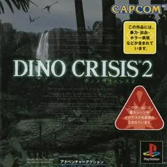 Carátula de Dino Crisis 2