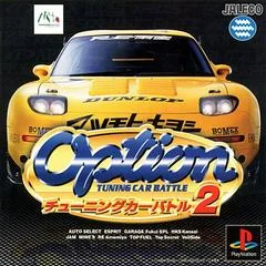 Carátula de Option Tuning Car Battle 2
