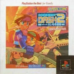 Carátula de Rockman Dash 2 [PlayStation the Best]