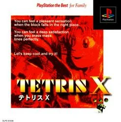 Carátula de Tetris X [PlayStation the Best]