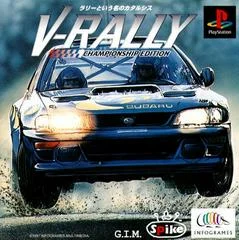 Carátula de V-Rally: Championship Edition
