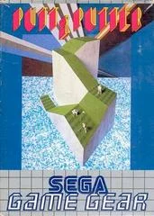 Carátula de Putt & Putter