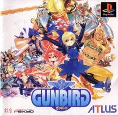 Carátula de Gunbird
