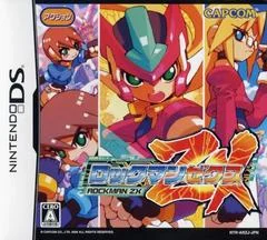 Carátula de Rockman ZX