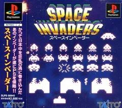 Carátula de Space Invaders