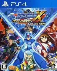 Carátula de Rockman X Anniversary Collection