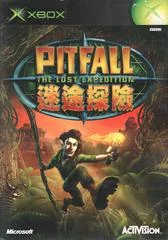 Carátula de Pitfall: The Lost Expedition