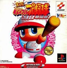 Carátula de Jikkyou Powerful Pro Yakyuu '98 Kaimakuban