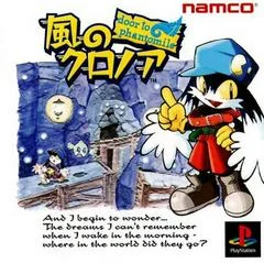 Carátula de Klonoa Door To Phantomile