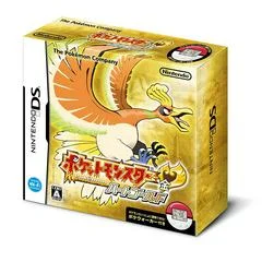 Carátula de Pokemon HeartGold Version [Pokewalker]