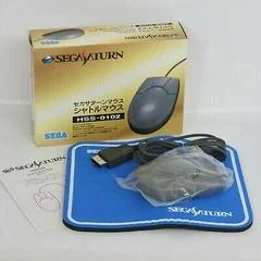 Carátula de Saturn Shuttle Mouse [Grey]