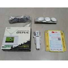 Carátula de Nintendo DS Digital TV Tuner