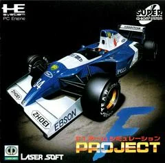 Carátula de F1 Team Simulation: Project F