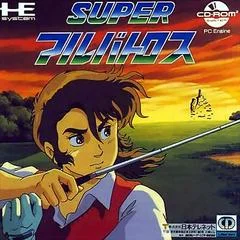 Carátula de Super Albatross