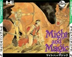 Carátula de Might and Magic