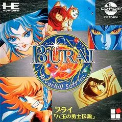 Carátula de Burai:
