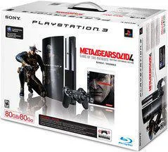Carátula de Playstation 3 System 80GB Metal Gear Solid 4 Pack
