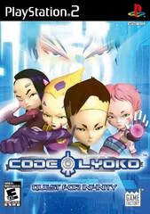 Carátula de Code Lyoko Quest for Infinity