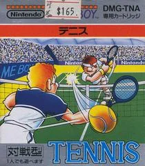 Carátula de Tennis