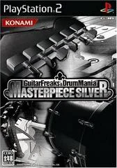Carátula de Guitar Freaks and Drummania Masterpiece Silver