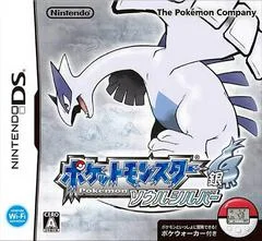Carátula de Pokemon SoulSilver Version [Pokewalker]