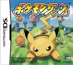 Carátula de Pokemon Dash