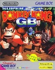 Carátula de Super Donkey Kong GB