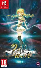Carátula de Yu-No: A Girl Who Chants Love at the Bound of this World