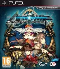 Carátula de Ar Nosurge: Ode to an Unborn Star