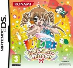 Carátula de Kirarin Revolution: Na-san to Issho