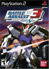 Carátula de Battle Assault 3 Featuring Mobile Suit Gundam SEED