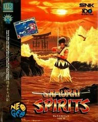 Carátula de Samurai Spirits