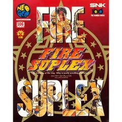 Carátula de Fire Suplex